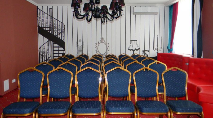 Конференц-зал