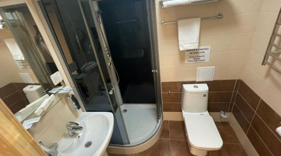 Стандартный 2-местный Smart