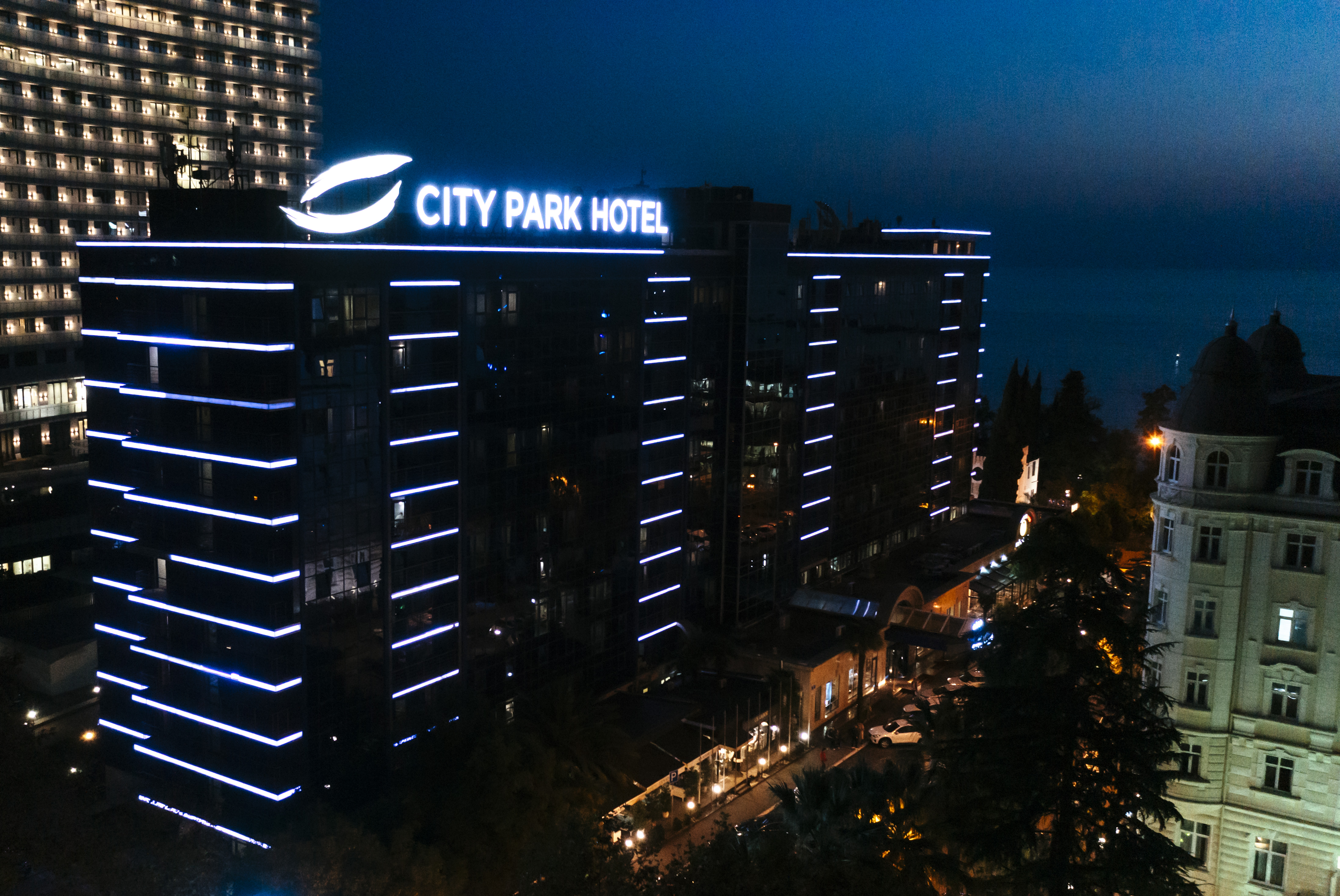 «City Park Hotel Sochi» г. Сочи