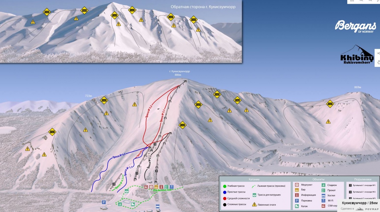 25 километр. Кировск горнолыжный курорт Кукисвумчорр. Кировск 25 км Кукисвумчорр. Кировск 25 километр горнолыжный курорт. Бигвуд Кировск схема трасс.
