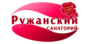 Санаторий «Ружанский» Беларусь