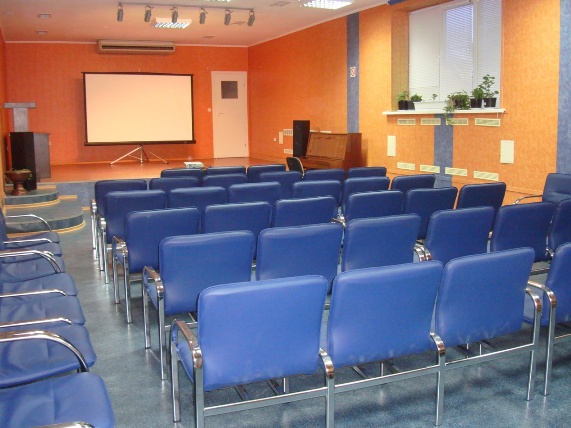 Конференц-сервис: тренинги и семинары в Крыму