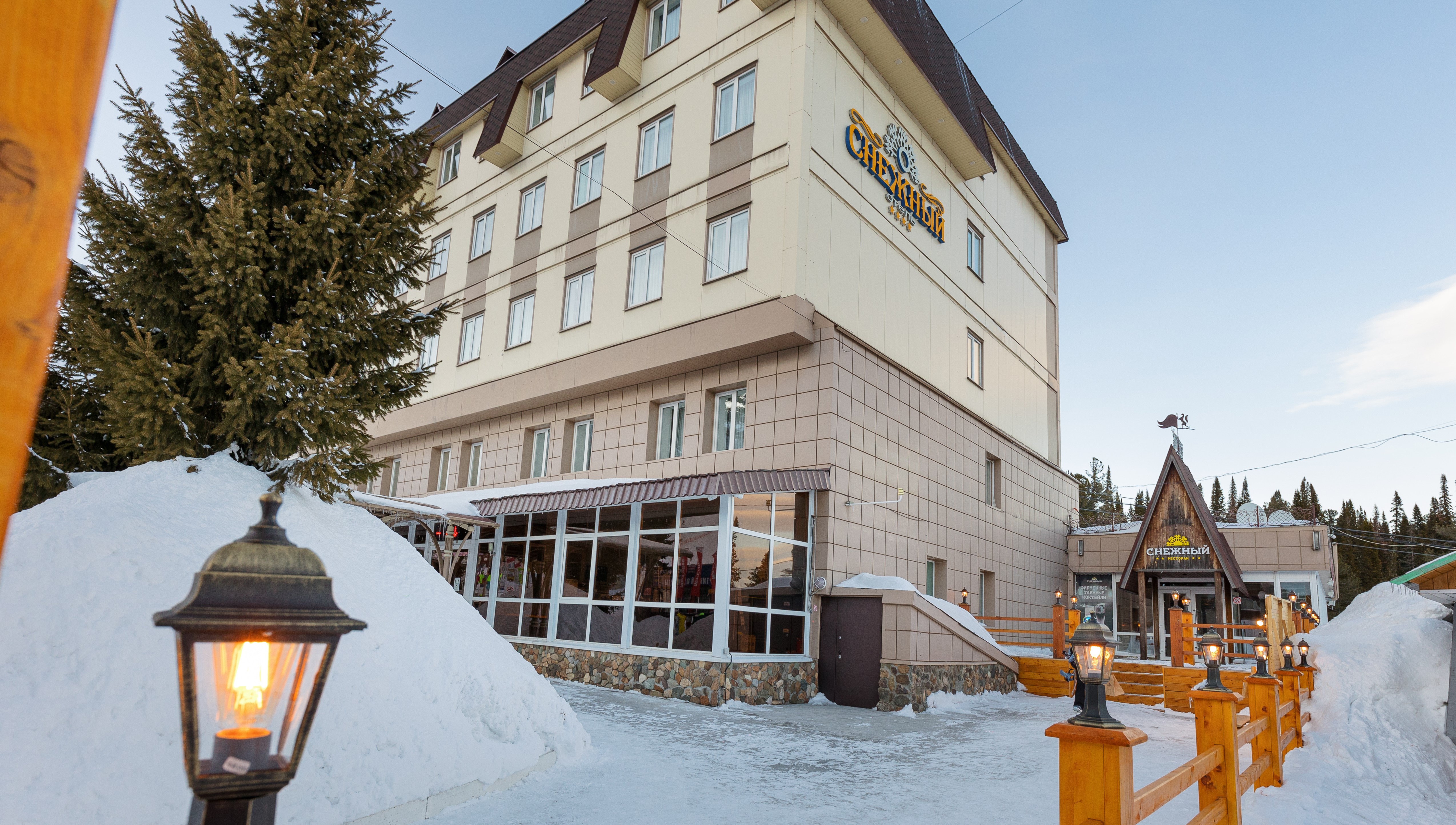 Отель «Снежный»