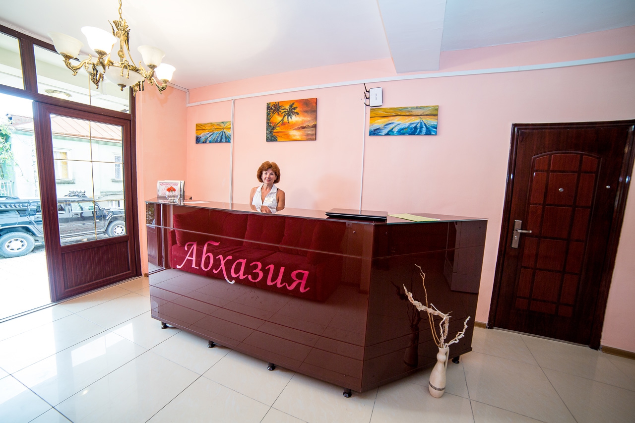 Абхазия  (мини-гостиница