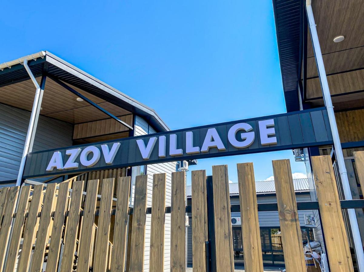 Azov Village (Голубицкая