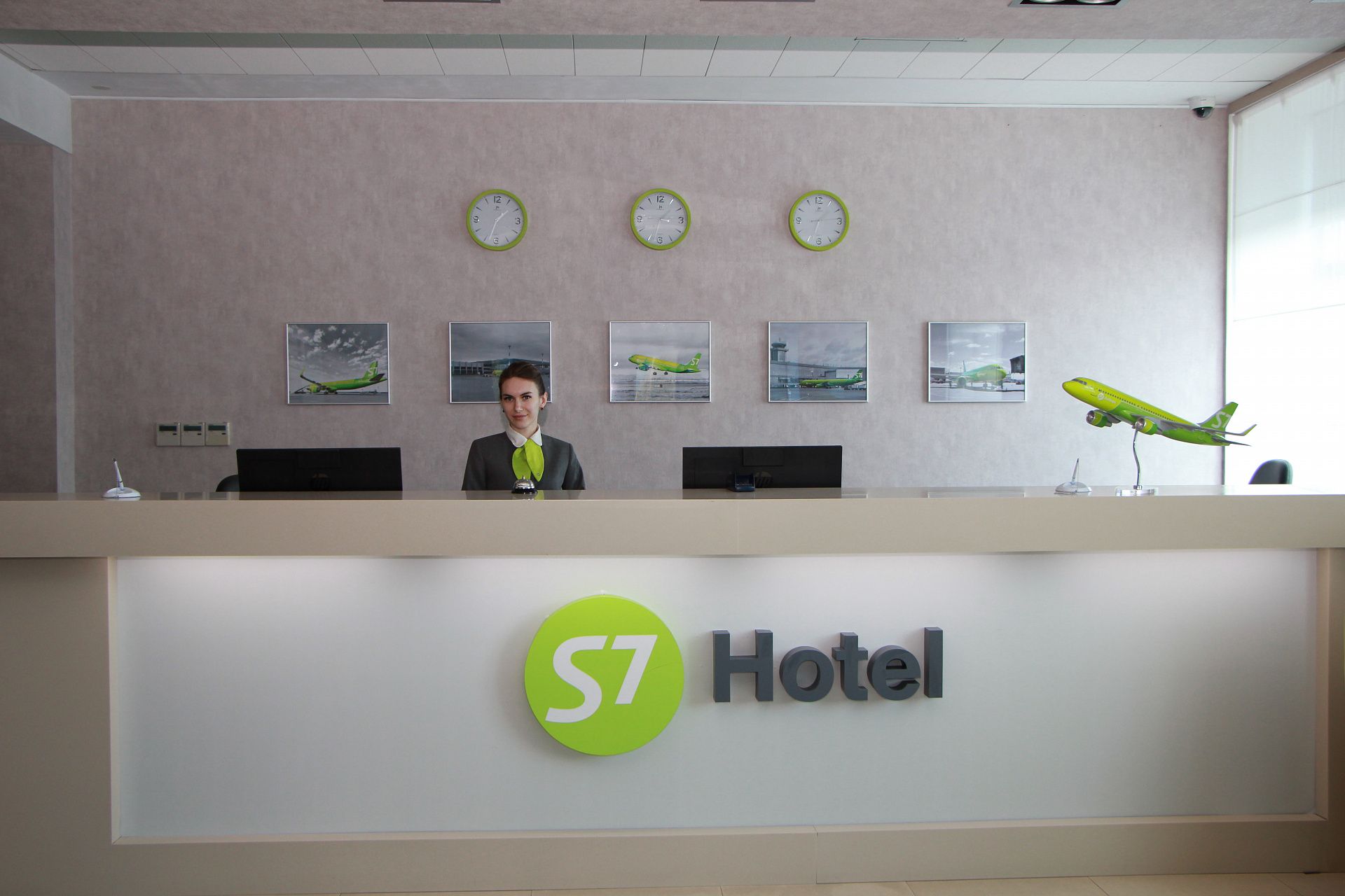 S7 Hotel Domodedovo