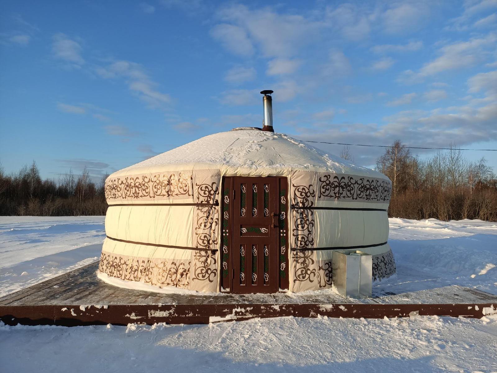 Золотая подкова Тобольск